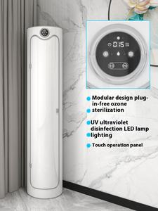 Étagère à chaussures rotative intelligente moderne de grande capacité, armoire de désinfection multifonctionnelle en métal pour entrée, hall, balcon - Product Image 3