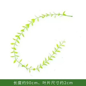 Xiaoyu Floral Art Artificial Willow <b>Branches</b> <b>Light</b> Green Dark Green Plastic Hanging Basket Vines Ceiling Decoration Single - Product Image 5