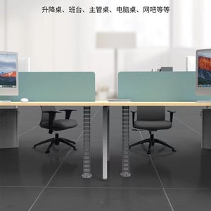 Goulotte de gestion de câbles pour bureau 1300 mm argentée à montage en surface, organisateur de fils réglable pour usage professionnel - Product Image 3