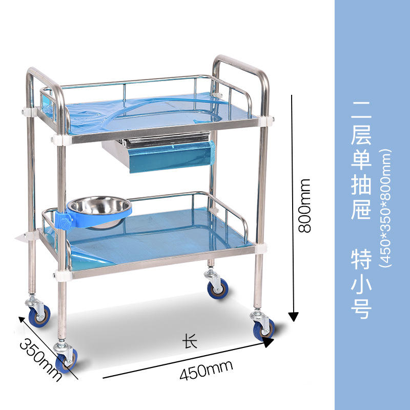 ลิ้นชักเดี่ยวสองชั้น - ขนาดเล็กพิเศษ