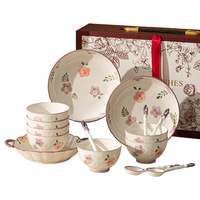 Ensemble de vaisselle en céramique de style japonais, violet, motif floral fumé, pour la maison, nouveau modèle, cadeau haut de gamme pour l'inauguration d'une maison, coffret cadeau