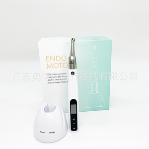 Dental Endoscopic <b>Reamer</b> With Wireless Motor 1.8mm Head Diameter 500 Rpm Electric Root Canal Preparation <b>Tool</b> - Product Image 3