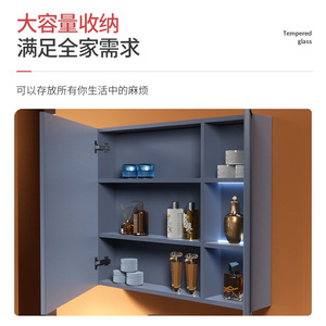 Meuble-lavabo de salle de bain en acier inoxydable Bokejia avec vasque en céramique 900x550mm, style moderne minimaliste, miroir et éclairage inclus - Product Image 4