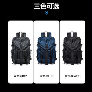 Sac à dos tendance et fonctionnel pour homme avec cordon de serrage, grand format en PP, idéal pour les étudiants, les voyages et les accessoires informatiques transfrontaliers - Product Image 4