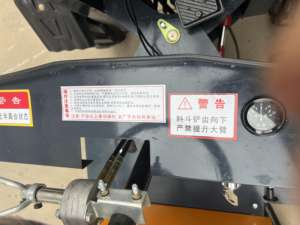 Mesin Diesel Kecil, Wheel <span class=keywords><strong>Loader</strong></span> Tipe Depan, Mobile <span class=keywords><strong>Loader</strong></span> Kondisi Baru, Garansi 1 Tahun, Kapasitas 1-4 Ton, Termasuk Aksesoris Bucket - Product Image 4