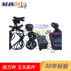 Sistema de Alarma Universal para Montacargas 1301295 580093011 Alarma Sonora Sensor de Vibración Volumen Ajustable Kit de Montaje de Plástico - Product Image 5