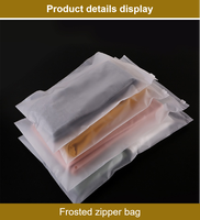 Sac à fermeture éclair transparent mat, sac d'emballage de vêtements de sous-vêtements, chaussettes de vêtements pour enfants, sac auto-scellant en plastique