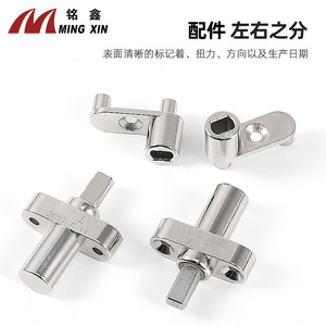 Bisagra para Muebles Ming Xin de 2.05 mm, Aleación de Zinc, Cierre Suave, Montaje Empotrado para Puerta de Gabinete de Baño - Product Image 4
