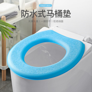 Waterproof Toilet Seat Cover Blue Universal Fit For All Seasons Household Use - Product Image 1