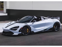 Pales de ventilateur de garde-boue de voiture en fibre de carbone sèche pour McLaren 720s R-style Body Kit