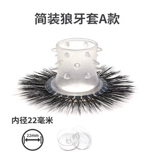 Anillo para pene Wolf Tooth Sheep Eye de silicona de 22 mm con efecto retardante para hombres, juguete para adultos. - Product Image 4