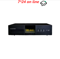 Lecteur CD précis MBP-N1000 MK2, Roon Bridge, lecteur de streaming