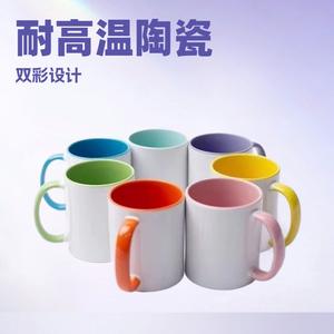 Colorful Ceramic <b>Mugs</b> 11Oz With Handle Solid Color Design For Party Use - Product Image 3