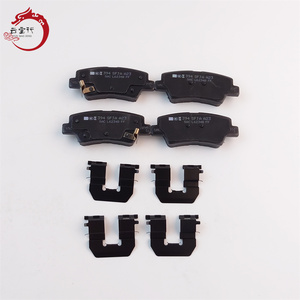 Kit de pastillas de freno de alta calidad - Freno de disco trasero 58302-1RA30 58302 1RA30 para Hyundai Veloster 583021RA30 - Product Image 2