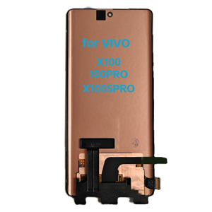 Оптовая продажа: Экран OLED для мобильных телефонов Vivo X100, 100PR0, X100SPRO (QCV-03-TK0-7B00) - Product Image 2