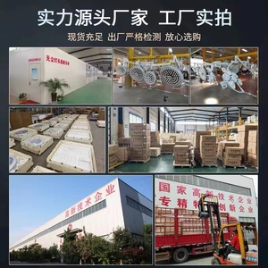 Lekang LED Surgical Shadowless Lamp 26000 Lm Petal Shape For Medical Aesthetics Plastic Surgery Veterinary Dental Use - Product Image 3