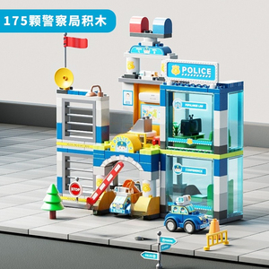 Feile New <span class=keywords><strong>DIY</strong></span> trẻ em Đồ chơi công chúa lâu đài thu nhỏ Dollhouse phụ kiện đồ nội thất trò chơi cô gái Đồ chơi Quà tặng khối xây dựng bộ - Product Image 6