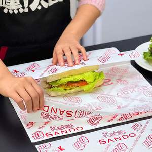 Papier d'emballage pour hamburger en PE écologique - Papier alimentaire jetable imperméable et résistant à la graisse Impression personnalisée pour sandwichs, frites, gâteaux - Product Image 3