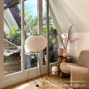 Lampe sur pied LED de style <span class=keywords><strong>chinois</strong></span> avec commande par bouton en <span class=keywords><strong>papier</strong></span> de riz pour salon, chambre à coucher, bureau - Design vertical en <span class=keywords><strong>papier</strong></span> découpé - Product Image 4