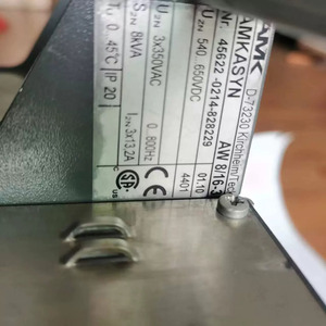 Module de commande servo AMK AW8/16, équipement industriel, boîtier en aluminium - Product Image 5