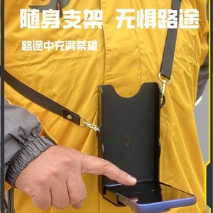 Xi Liu Ke 3D Phone Holder Clip On ABS Outdoor Delivery Rider Backpack Mount Stand For Fast Scanning And Operation - Product Image 3