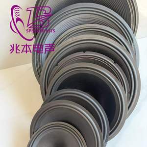 Accesorios para Altavoz con Cono de Papel y Borde de Tela, Personalizables en Varios Tamaños - Product Image 2