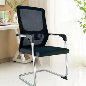 Yousen Furniture Office <b>Chair</b> 8031 Mesh Back Ergonomic Gliding Conference <b>Chair</b> <b>Study</b> Room Commercial Space - Product Image 1