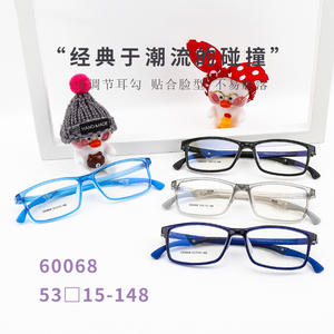 Gafas Deportivas Ergonómicas Danyang Tr90 con Correa Ajustable, Lentes de Resina Anti-UV para Niños con Miopía - Product Image 3