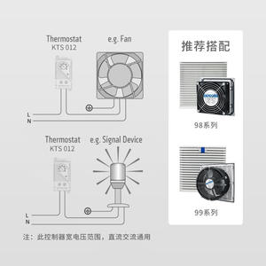 Thermostat mécanique à montage sur rail NOXT KTS012/KTO012, contrôleur de température haute précision, AC220V, protection IP20, RoHS EU E467 - Product Image 4
