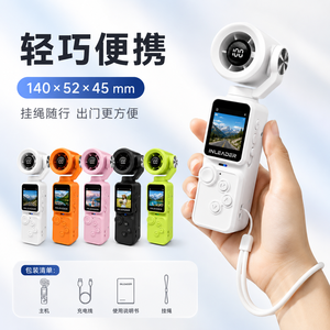 กล้องแอคชั่นพกพา SJY-YD-01 รุ่นใหม่ปี 2026 หน้าจอ 1.3 นิ้ว กล้องกีฬาพกพาสำหรับการเดินทาง วีล็อก ถ่ายภาพกลางแจ้ง พร้อมพัดลม - Product Image 2