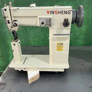 YS-2452 Automatic Professional Industrial Sewing <b>Machines</b> Electronic Leather for Clothes Shoes Home Use - Product Image 4