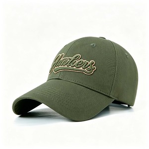 Casquette de baseball unisexe en coton 100% à 6 panneaux avec broderie feuille, fermeture à boucle en cuivre doré, style décontracté et ajustable pour l'extérieur – Collection Automne - Product Image 1