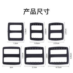 Hebilla de plástico con forma de D de 3,8 cm cuadrada, de dos posiciones, para bolso, cintura, accesorio para zapatos, resistente al desgaste, reduce la carga - Product Image 4