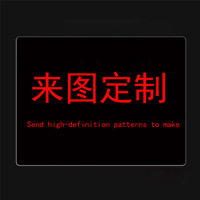 Tapis de Mahjong 31,5 pouces en caoutchouc épais antidérapant résistant à l'usure, design personnalisable Tigre Rose Preppy pour hommes, origine Guangdong