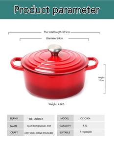 Ustensiles de cuisine de haute qualité Casserole en émail rouge antiadhésive Marmites rondes 25cm Four hollandais en fonte avec couvercle en métal - Product Image 2