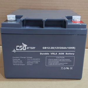 Batteries au plomb-acide Csbattery <span class=keywords><strong>12V</strong></span> <span class=keywords><strong>28Ah</strong></span> pour systèmes UPS, voiturettes de golf et fauteuils roulants électriques - Certifiées à décharge profonde - Product Image 1