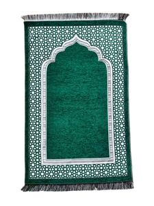 Alfombra de Oración Musulmana de Alta Calidad, Tejida en Chenilla con Reverso de Poliéster, 70x110cm, Lavable, para el Hogar y Viajes - Product Image 4