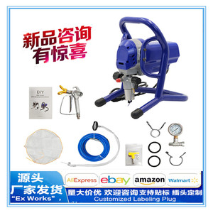 Pistolet de pulvérisation électrique sans air Lsi 2900S, largeur de trajectoire 180 mm, qualité professionnelle, moteur universel, poids 3,5 kg - Product Image 3