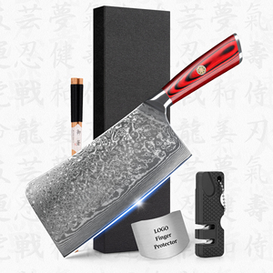 Couteau de chef chinois en acier Damas VG10 à 67 couches, manche rouge G10, 7 pouces, avec boîte cadeau - 10 % de réduction - Product Image 1