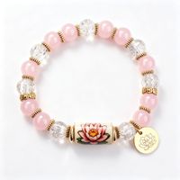 Bracelet Fleur de Naissance de Décembre en Alliage avec Pendentif Rose Émaillé, Bracelet en Jade Marrow, Bracelet Rose de Juin