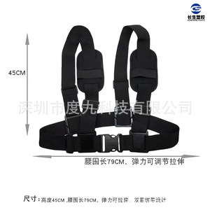 Tactical Vest Nylon Shoulder Strap One Size Fits All For Traffic Enforcement - Product Image 5