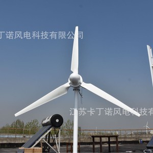 เครื่องกำเนิดไฟฟ้าพลังงานลมแบบแกนนอน Kdn 5kw 48v ความเร็วลมเริ่มต้นต่ำ สำหรับระบบไฟฟ้าแบบออฟกริด - Product Image 3
