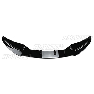 สำหรับ BMW ซีรีส์ 1 E81 E82 E87 E88 LCI รุ่นมาตรฐาน ปี 2007-2011 สีดำเงา ชุดแต่งสปอยเลอร์กันชนหน้ารถยนต์ - Product Image 2