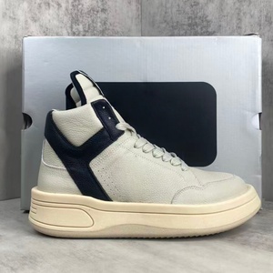 Zapatillas de running clásicas de caña alta de diseñador, cómodas, informales, de punto, para verano y exteriores. - Product Image 1