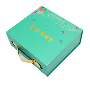Caja de Embalaje Rígida Tipo Libro Portátil, Impresión UV, Logotipo Personalizado, Caja de Regalo de Lujo con Tapa Magnética para Cosméticos - Product Image 2