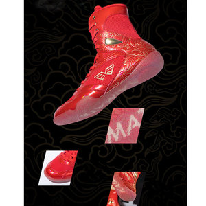 Offer <strong>Sample</strong> Autumn Made Men Boots High Quality Leather Custom Logo Wear Foot Protector Boxing Shoes For Adult - Product Image 2