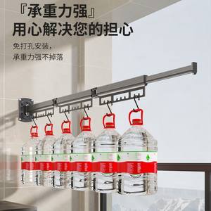 Séchoir à linge pliant rétractable pour balcon, séchoir mural sans perçage pour fenêtre flottante, tringle à vêtements - Product Image 5