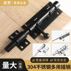 Loquet de porte en acier inoxydable, type F, épaisseur 43 mm, antivol, pour porte en bois, montage en surface, gauche/droite, universel - Product Image 3