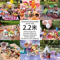 Grande nappe jetable en plastique pour pique-nique, idéale pour les événements de camping en plein air