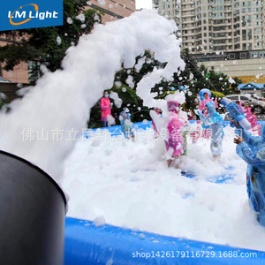 Machine à bulles suspendue Limin 1800W pour scène extérieure - Product Image 2